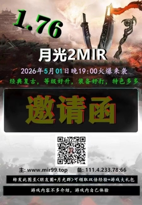 mmexport1777621302198.jpg